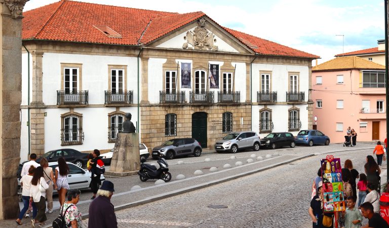Sede_Misericordia_Lamego